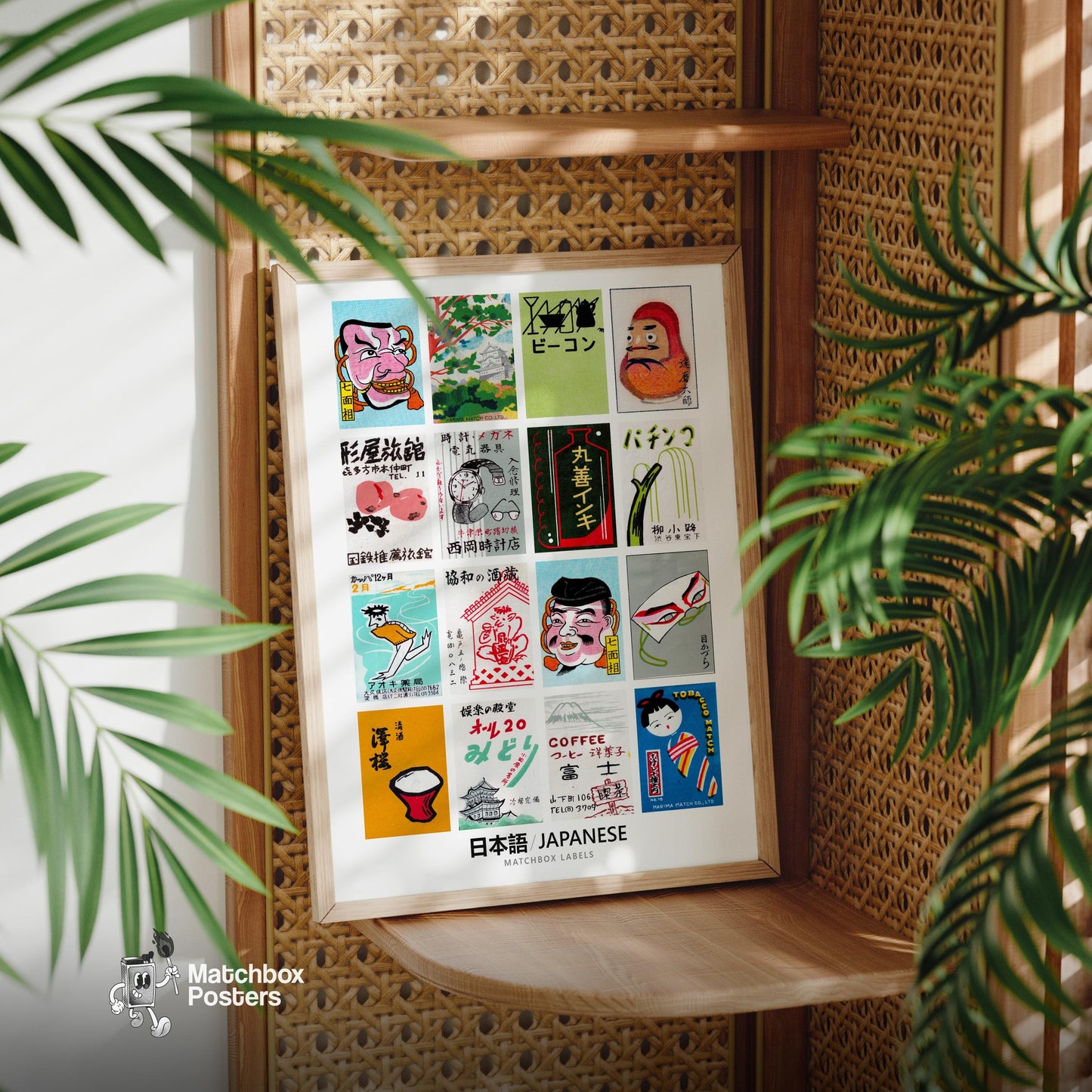 Japaneses Grid Print
