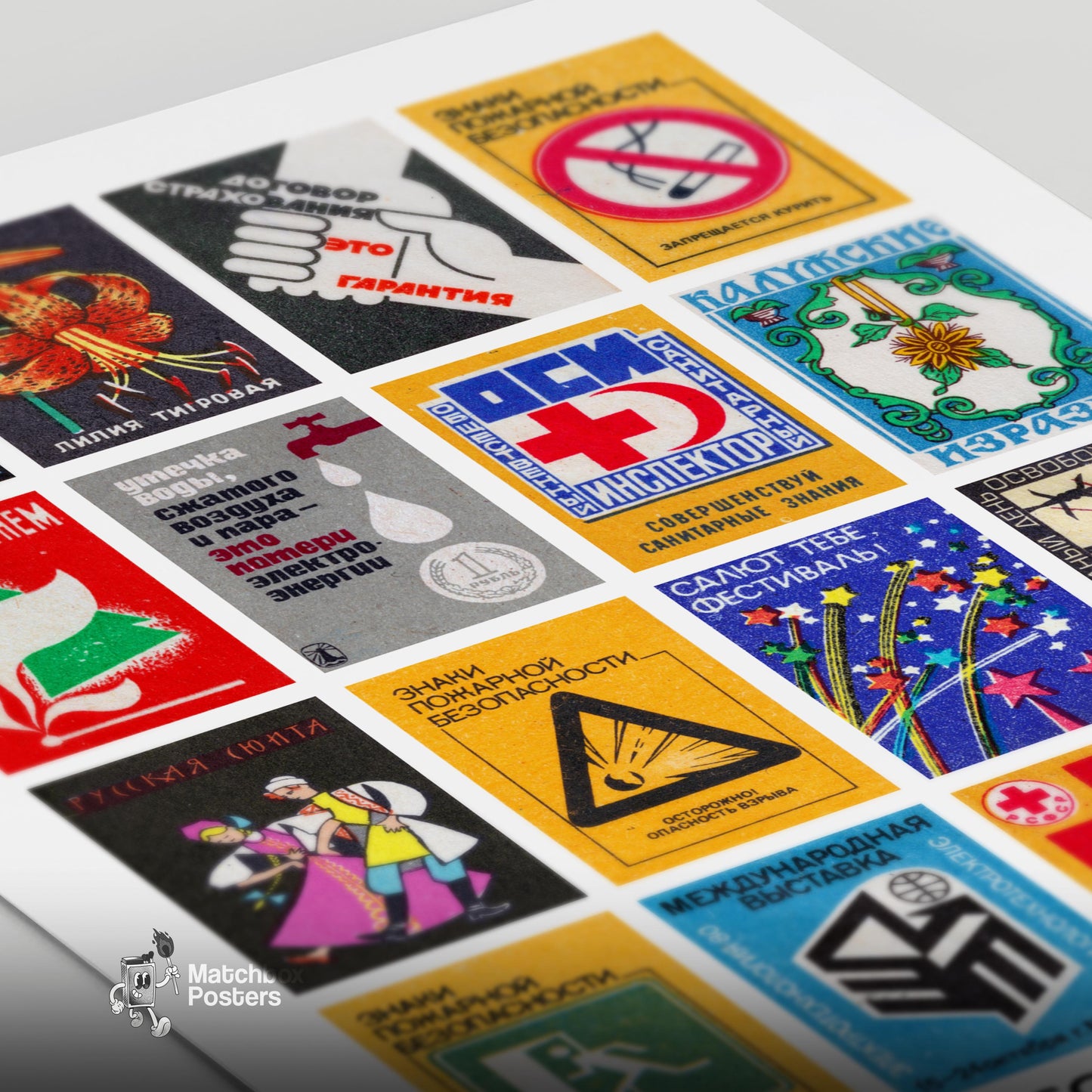 Russians Grid Print