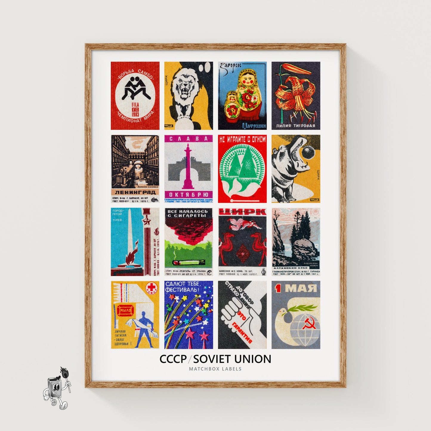 Soviets Grid Print