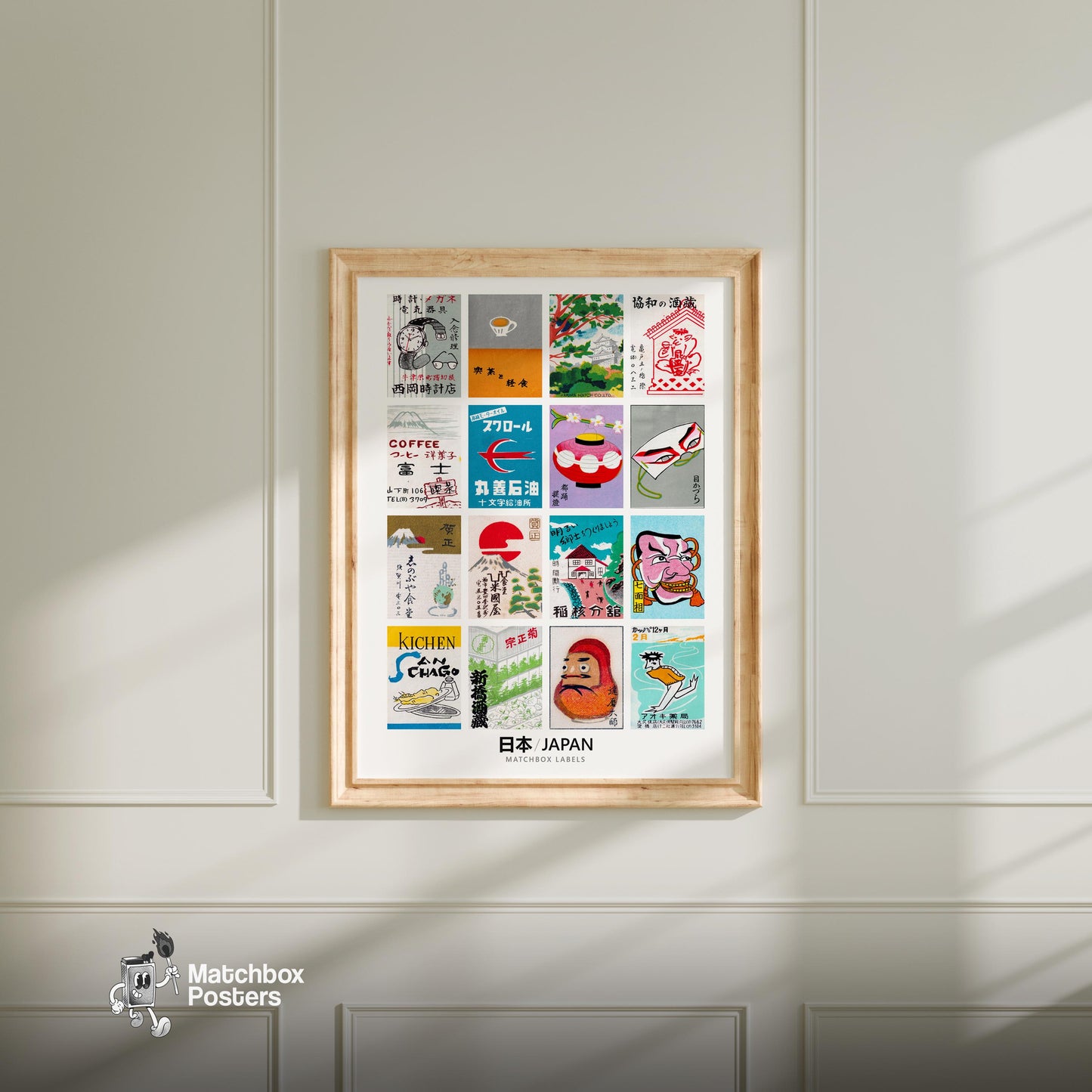 Japaneses Grid Print