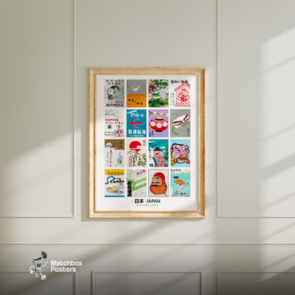 Japaneses Grid Print