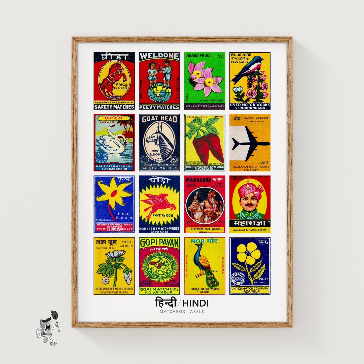 Hindis Grid Print