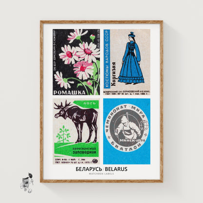 Belarusians Grid Print