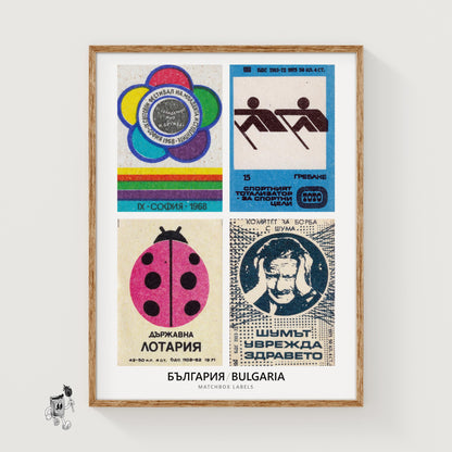 Bulgarians Grid Print