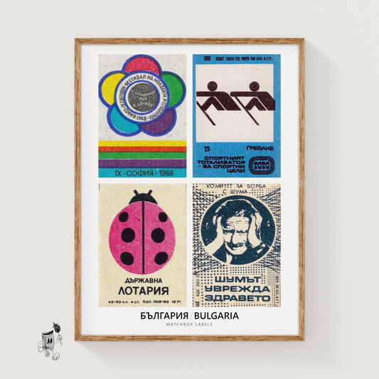 Bulgarians Grid Print