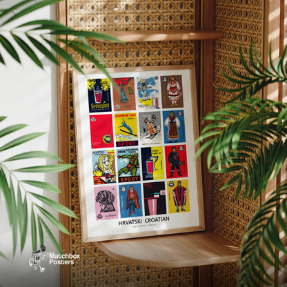 Croatians Grid Print