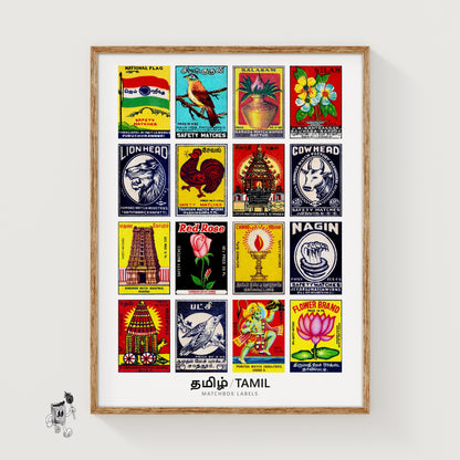 Tamils Grid Print