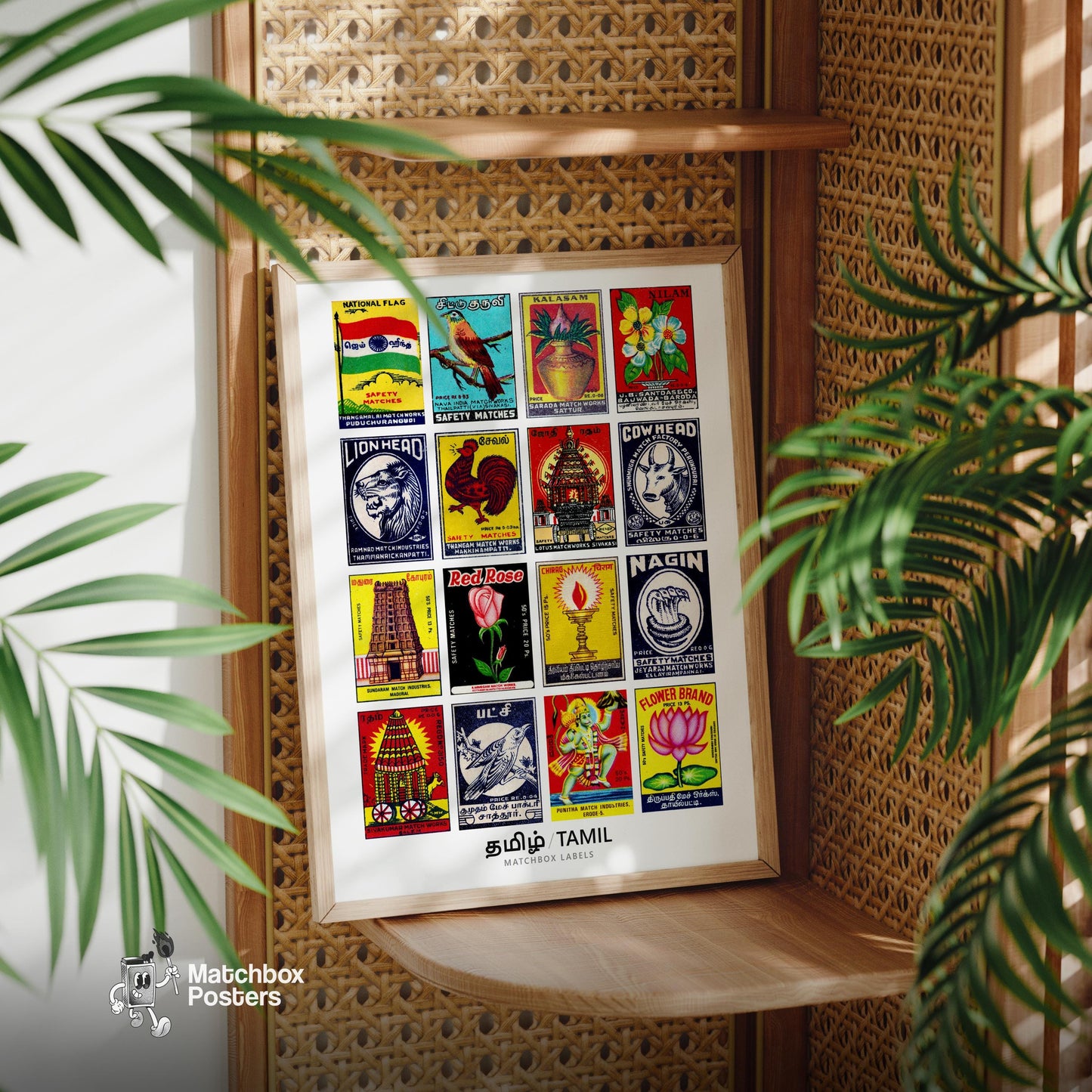 Tamils Grid Print