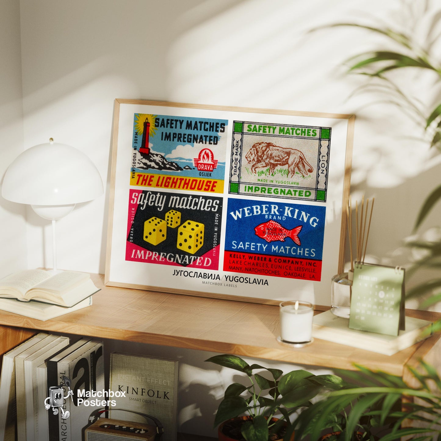 Yugoslavs Grid Print
