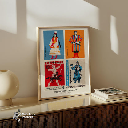Central Asians Grid Print