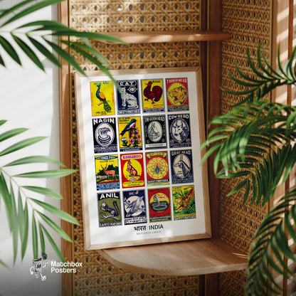 Indian Animals Grid Print