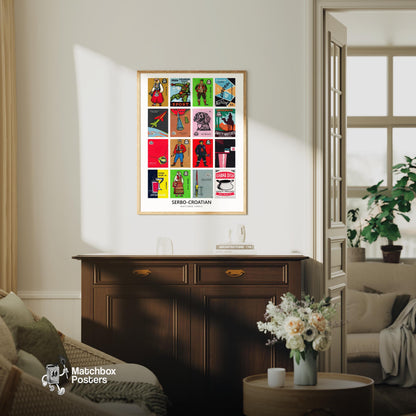 Serbo-Croatians Grid Print
