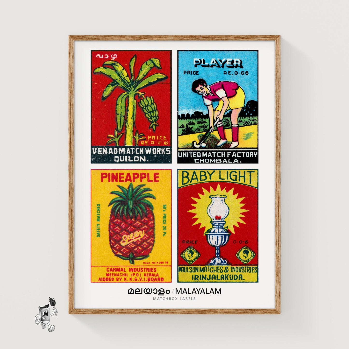 Malayalams Grid Print