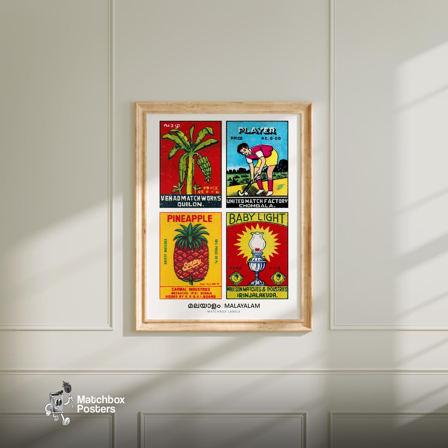 Malayalams Grid Print