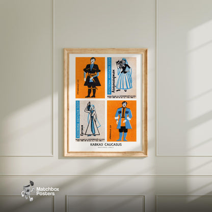 Caucasuss Grid Print