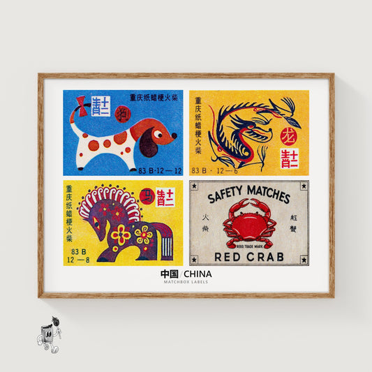 Chineses Grid Print