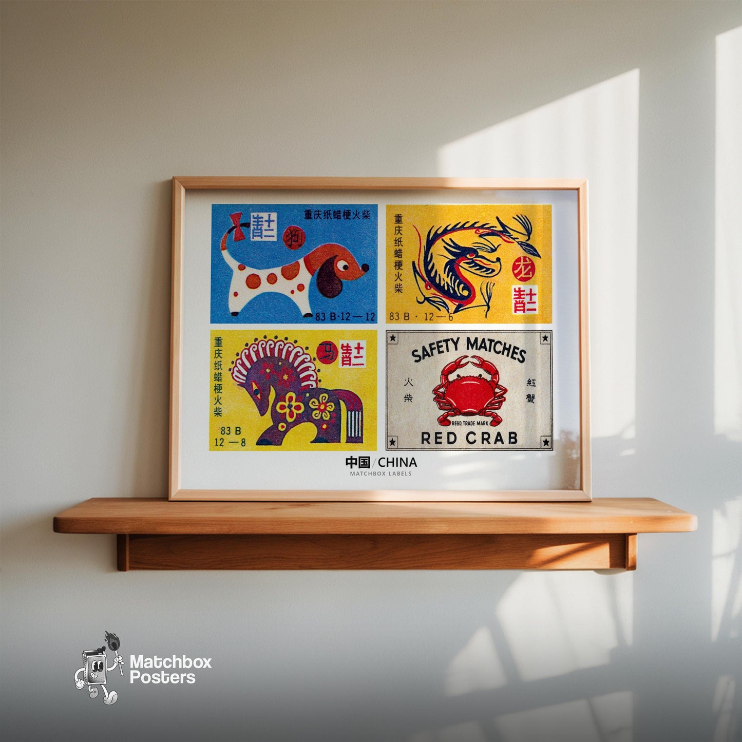 Chineses Grid Print