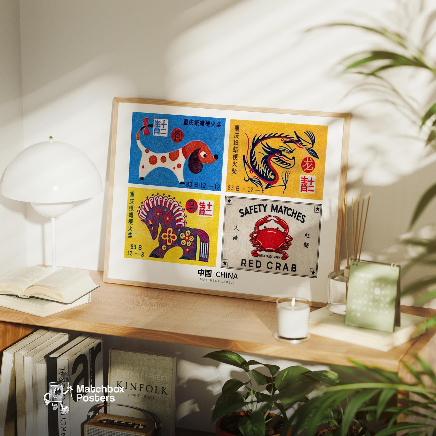Chineses Grid Print