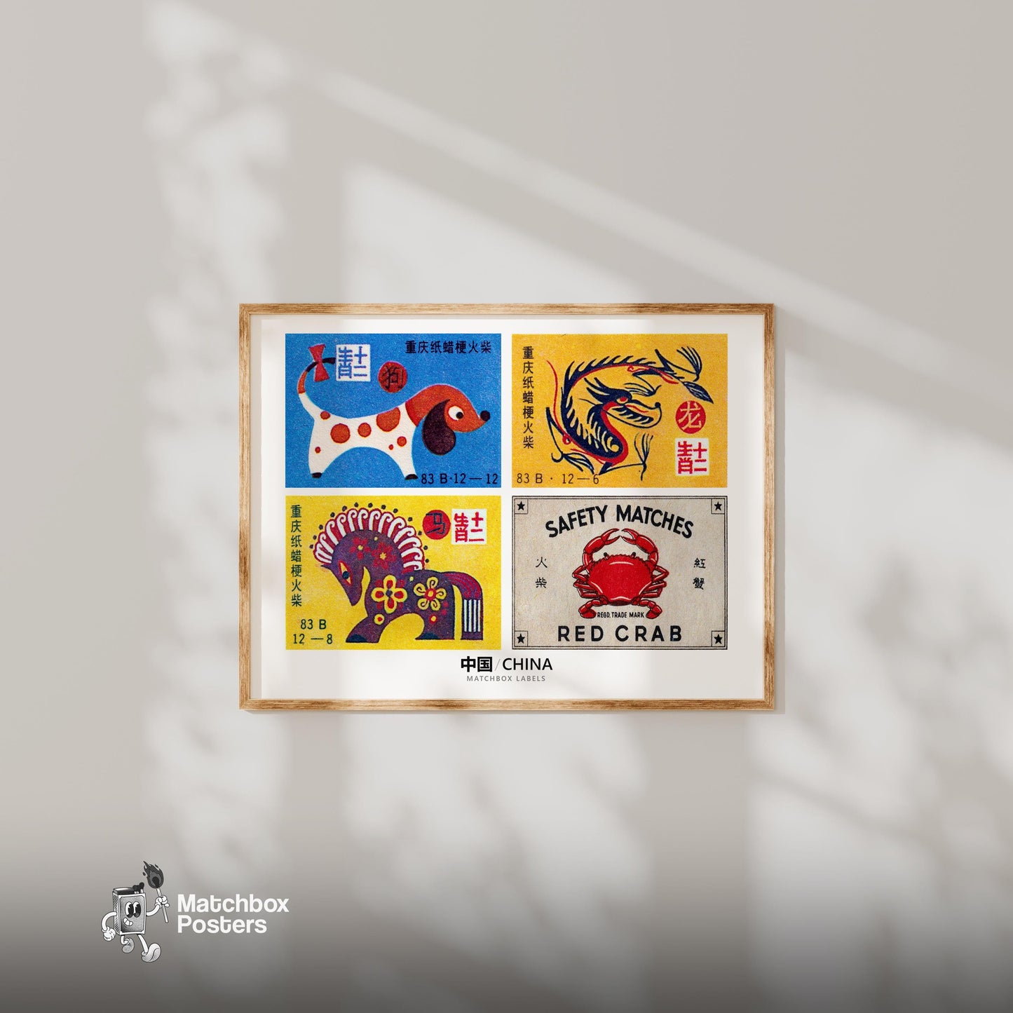 Chineses Grid Print