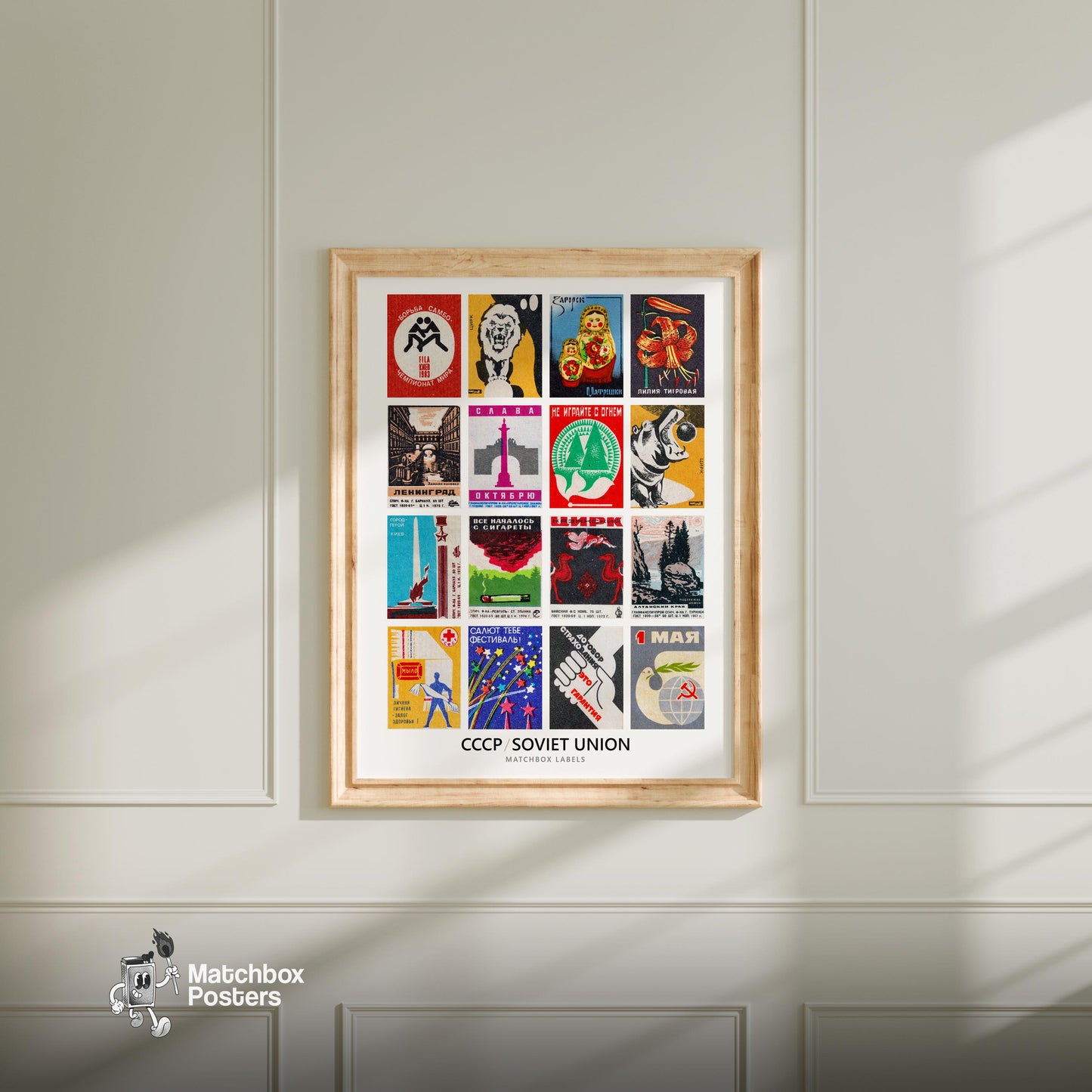 Soviets Grid Print