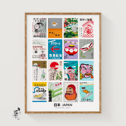 Japaneses Grid Print