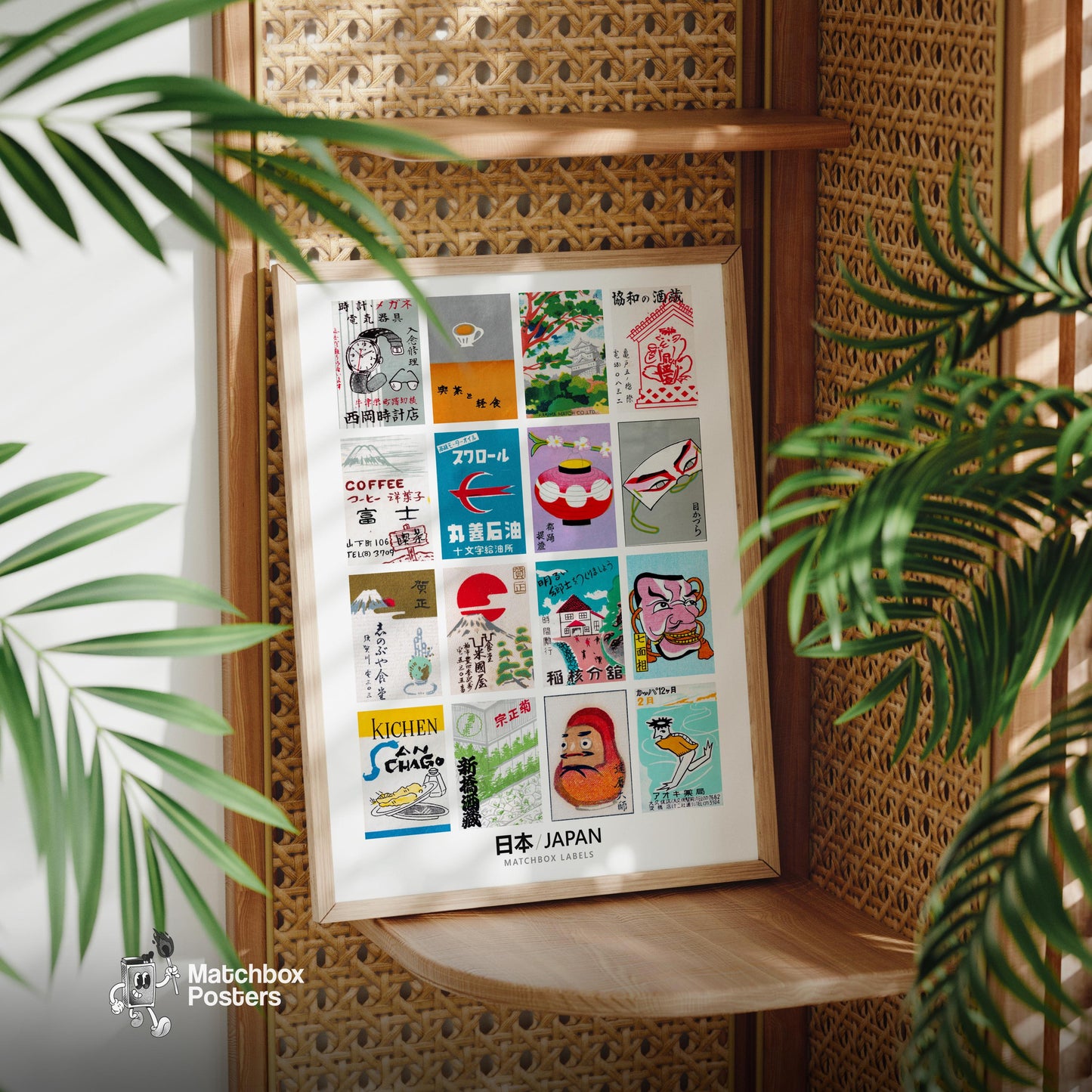 Japaneses Grid Print