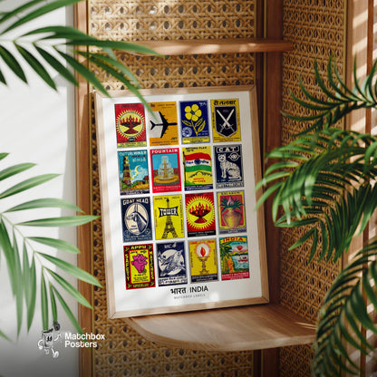 Indians Grid Print