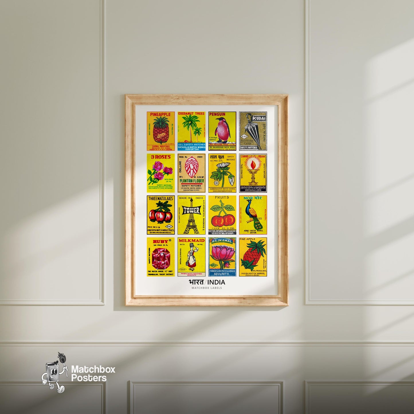 Yellow Indians Grid Print